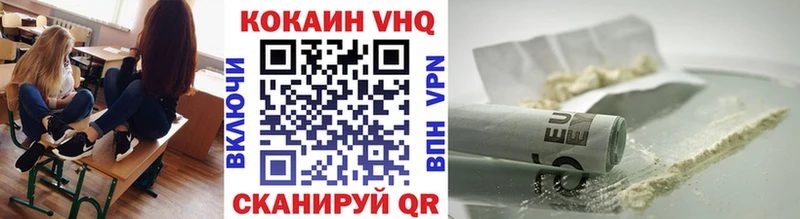 Как найти закладки Ува Каннабис  blacksprut онион  Меф 