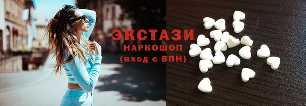 скорость Белоозёрский