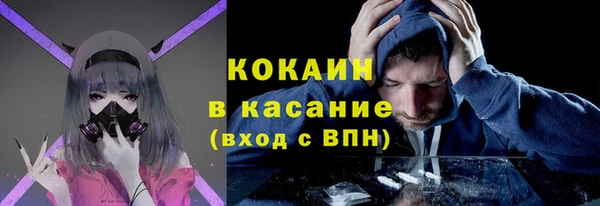 скорость Белоозёрский