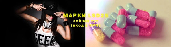 кокаин премиум Богданович