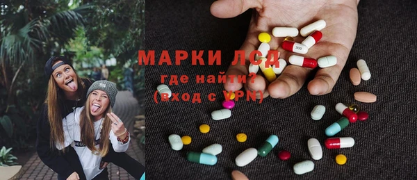 кокаин перу Богородицк