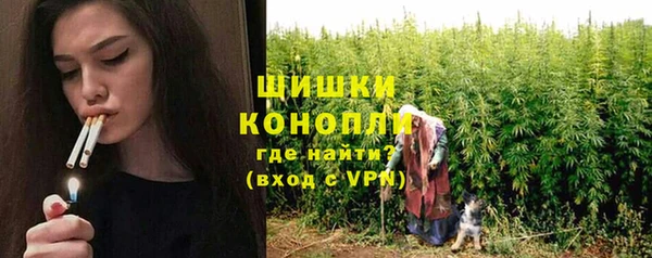 кокаин премиум Богданович