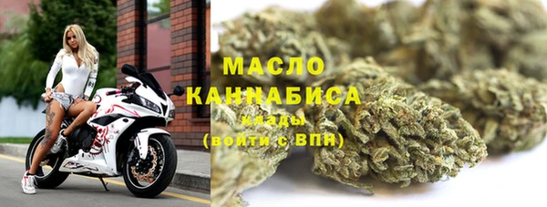 кокаин премиум Богданович