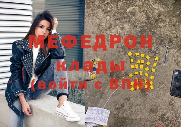 кокаин премиум Богданович