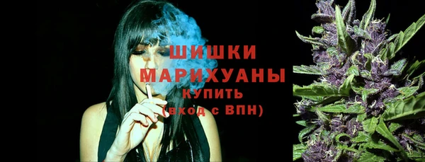 скорость Белокуриха