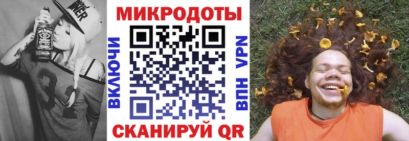 Галлюциногенные грибы GOLDEN TEACHER  кракен рабочий сайт  Ува 