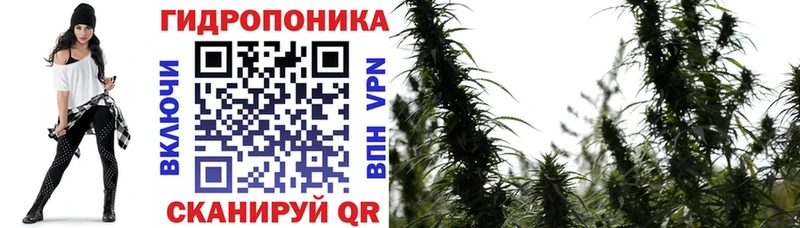 купить наркотики сайты  Ува  ссылка на мегу сайт  Конопля Bruce Banner 